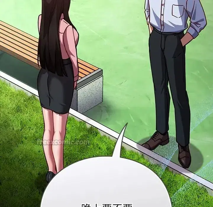 第128話
