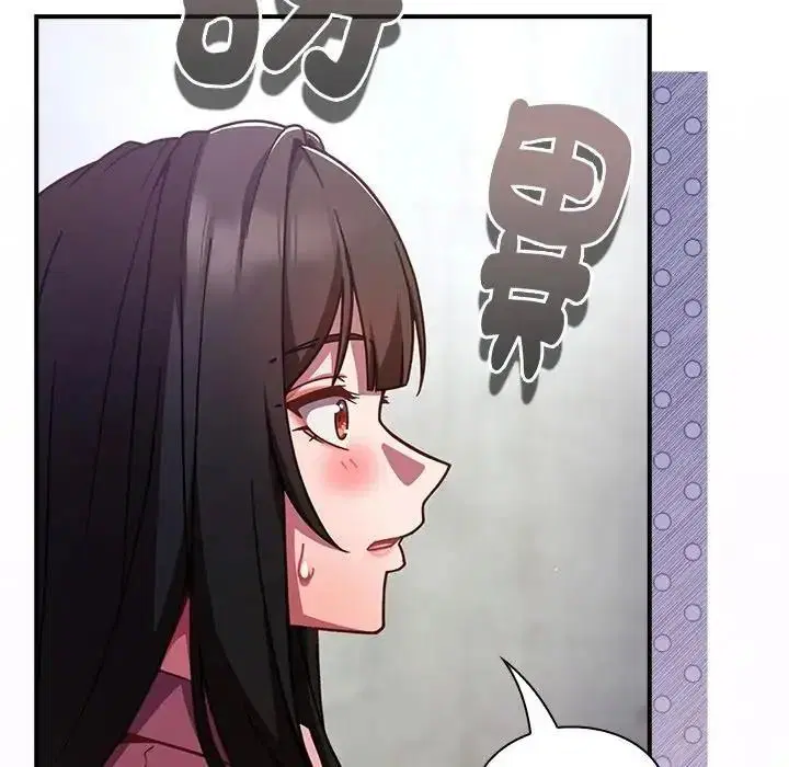 第128話