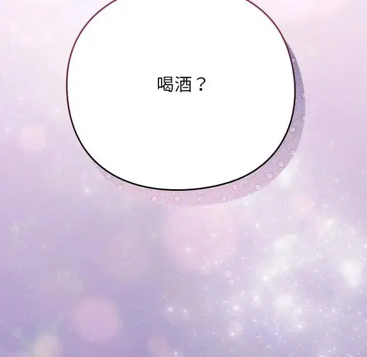 第128話