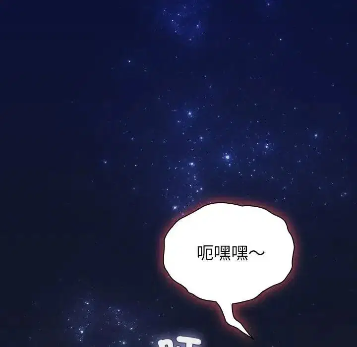 第128話