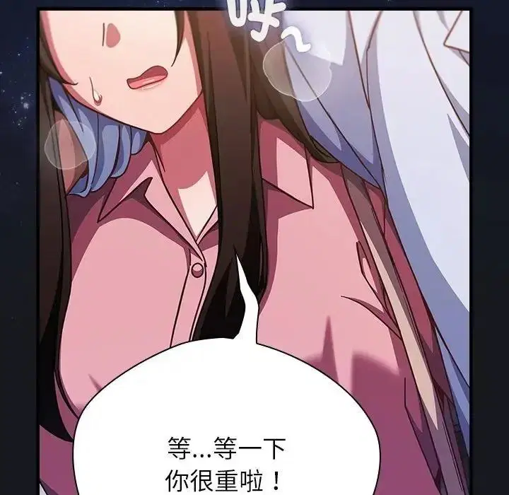 第128話