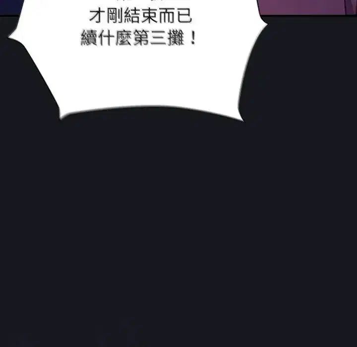 第128話