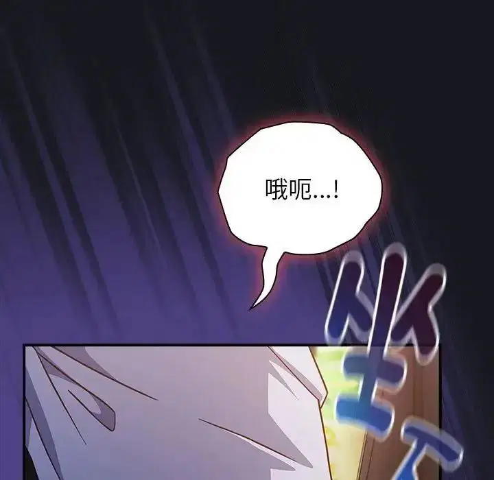 第128話