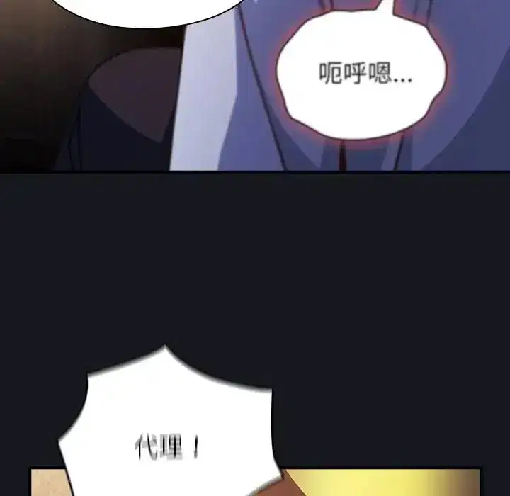 第128話