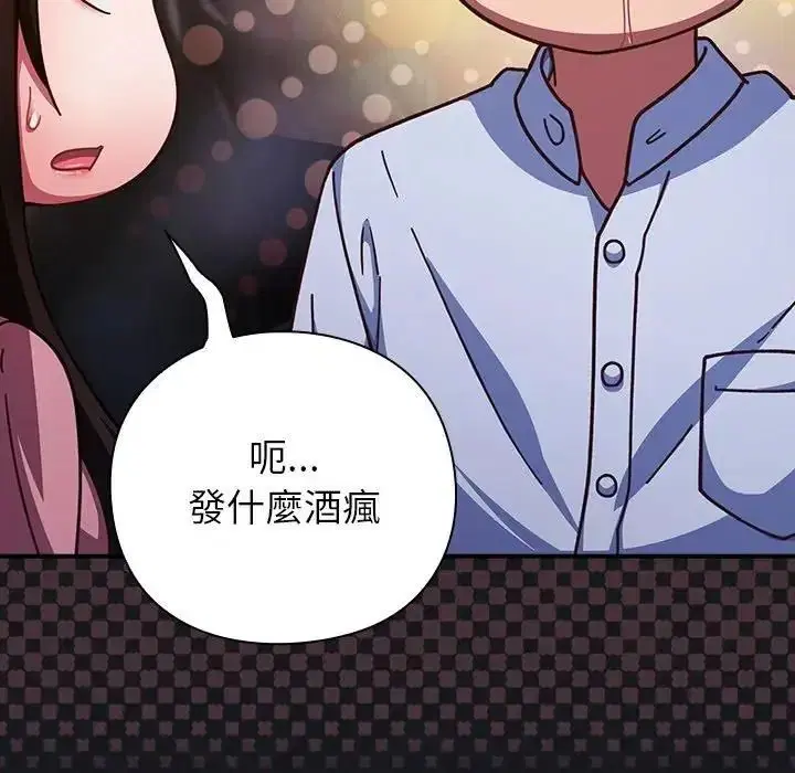 第128話