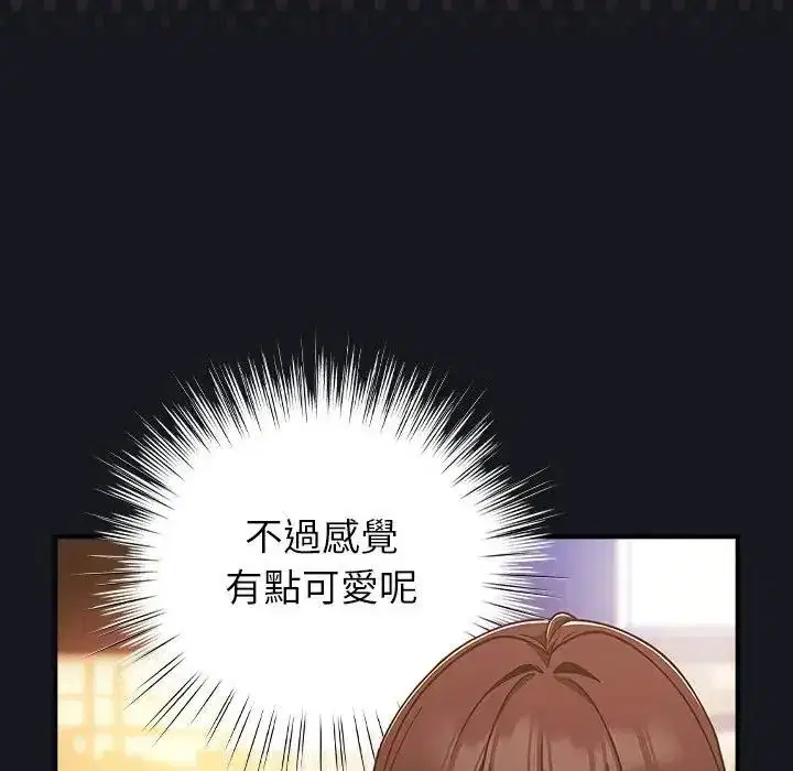 第128話
