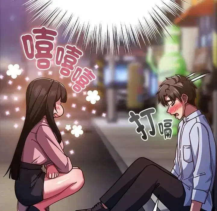 第128話