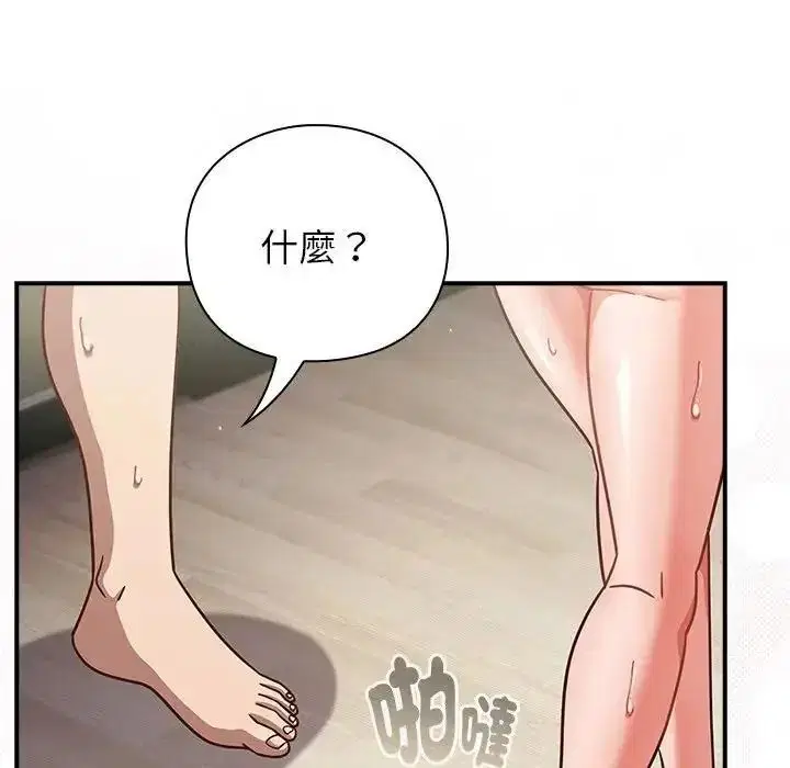 第128話