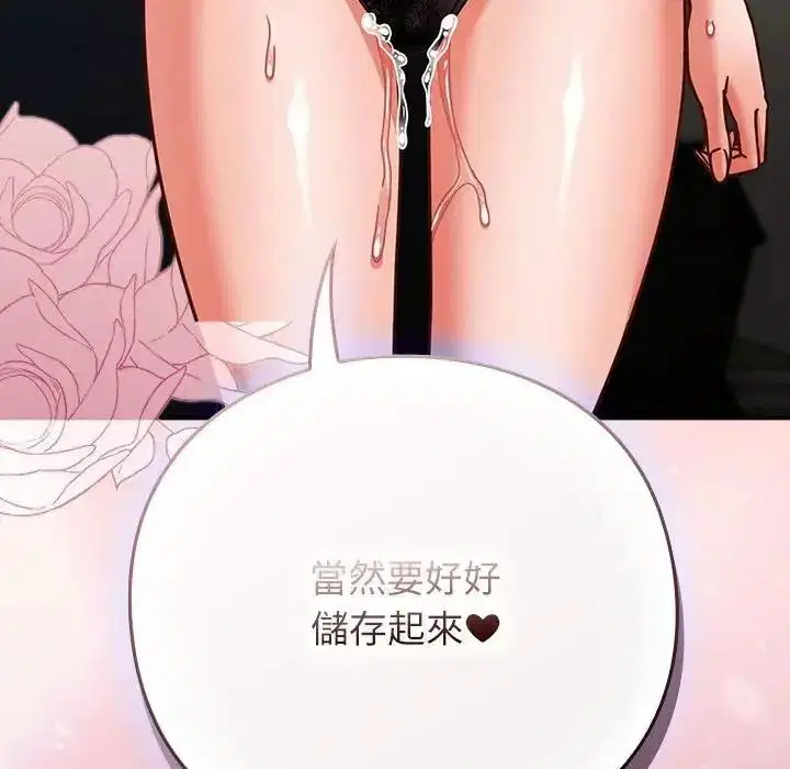 第128話