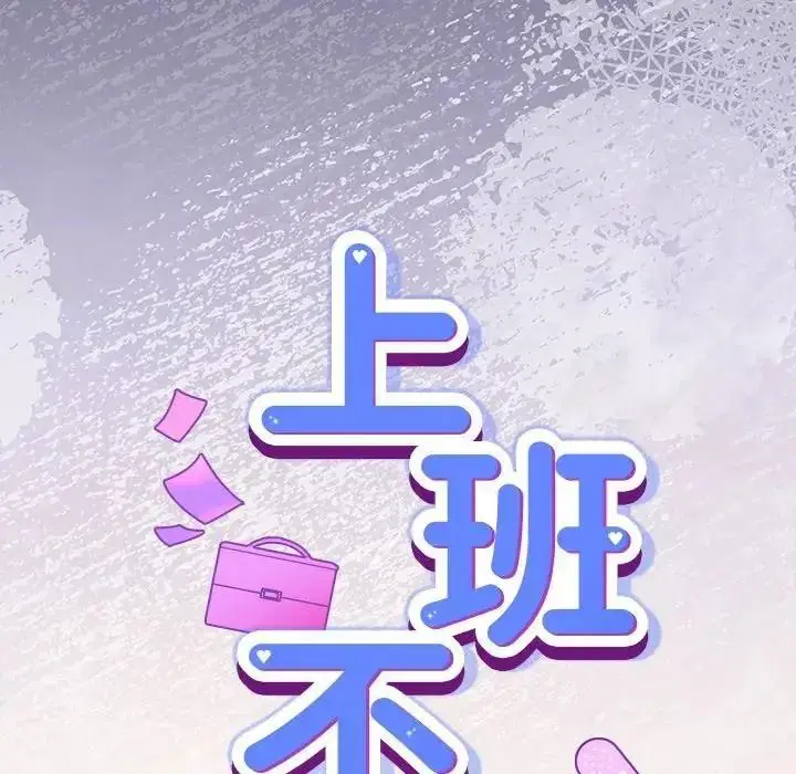 第128話