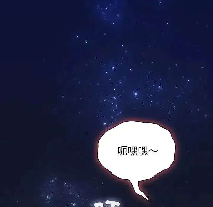 第129話