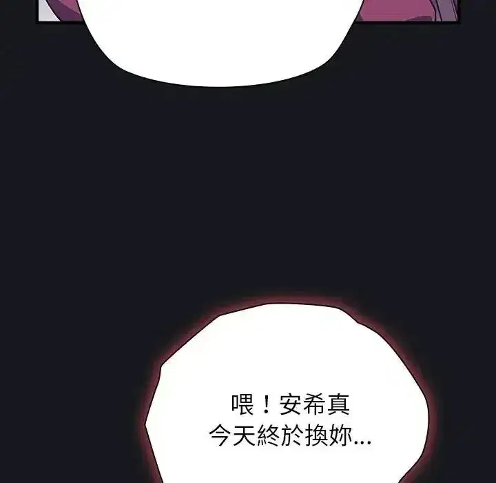 第129話