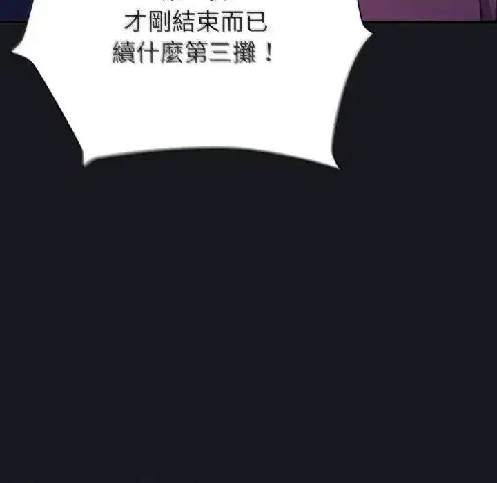 第129話