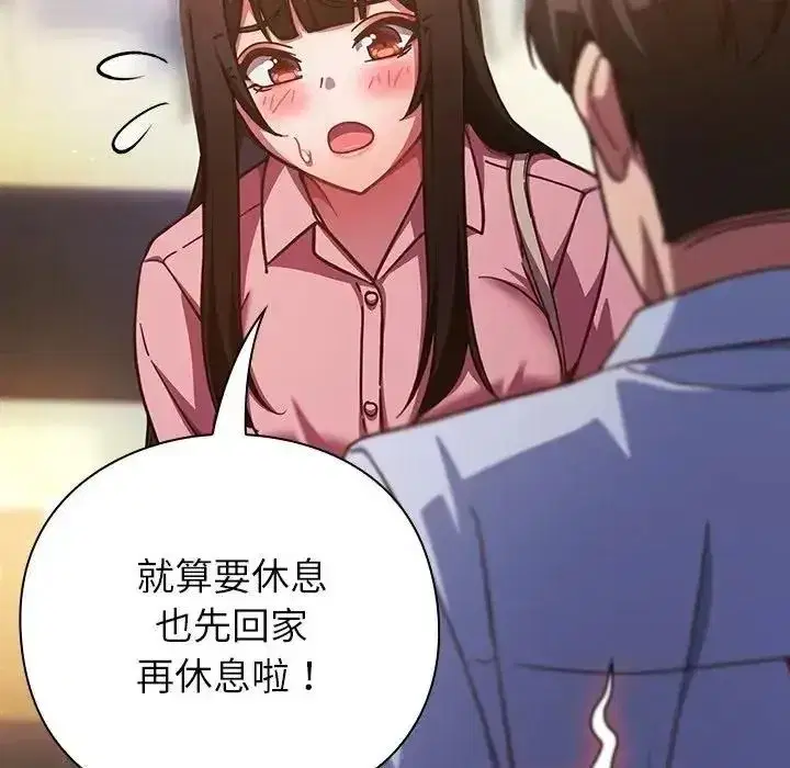 第129話