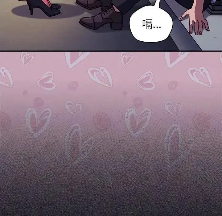 第129話