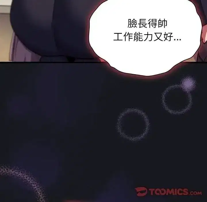 第129話