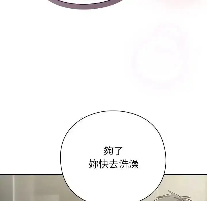 第129話
