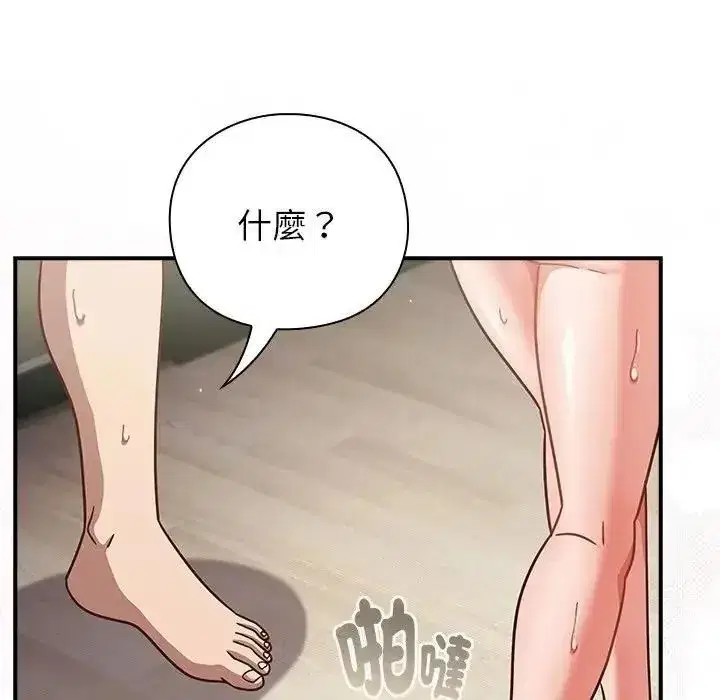 第129話