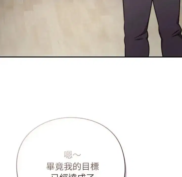 第129話
