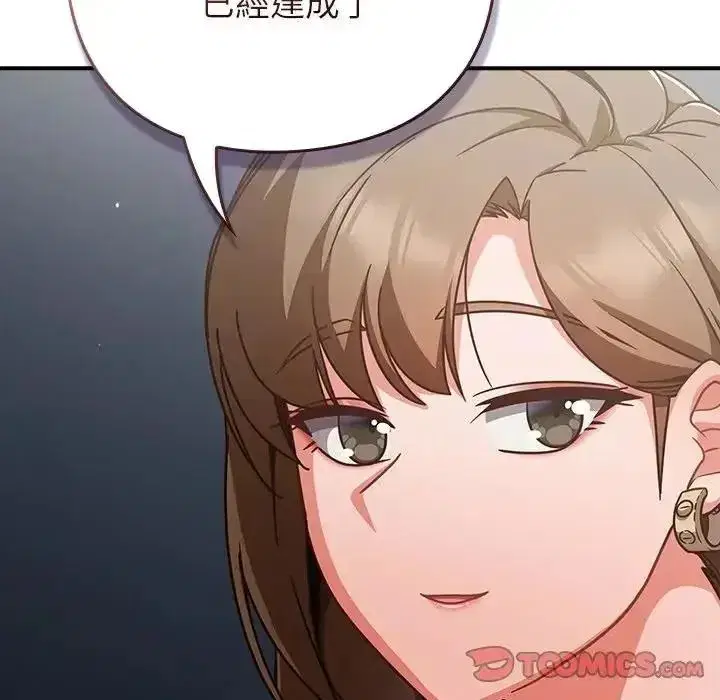 第129話
