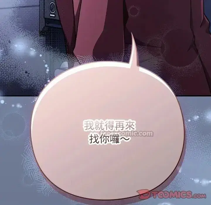 第129話