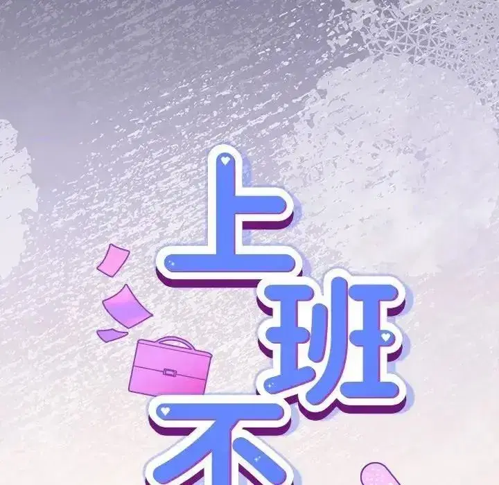 第129話