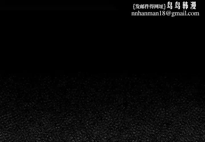 第130話