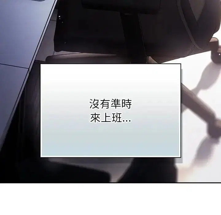 第130話