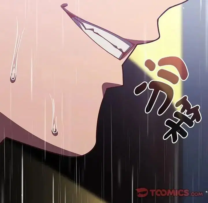 第130話