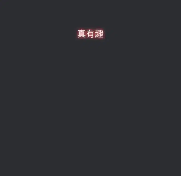 第130話
