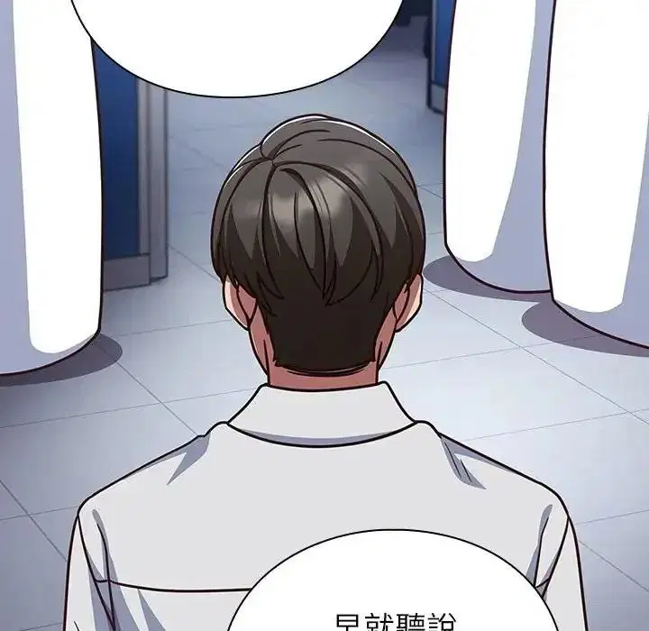 第130話