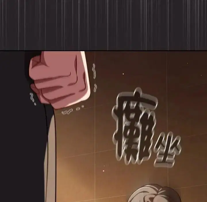 第130話