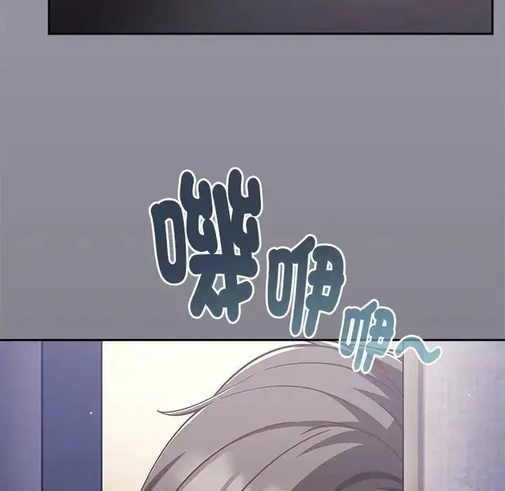 第130話