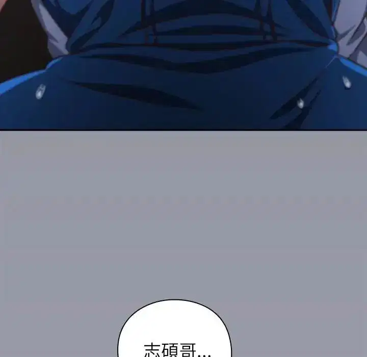 第130話