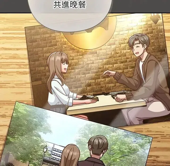 第130話