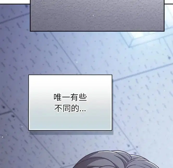第130話