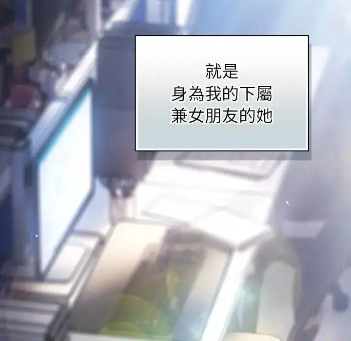 第130話