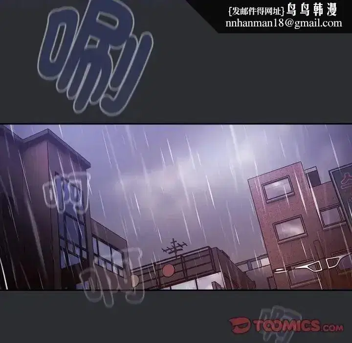 第131話