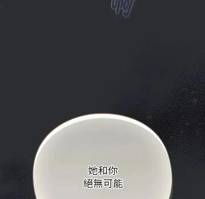 第131話