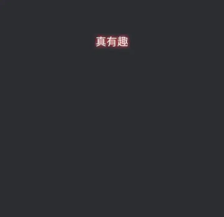 第131話