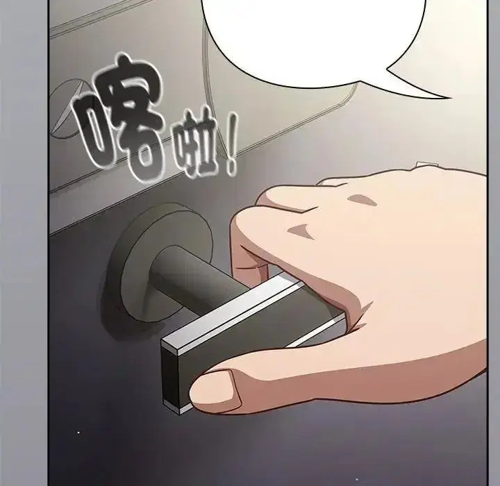 第131話