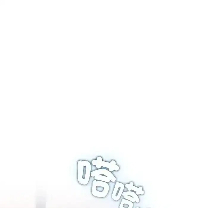 第131話