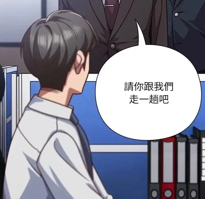 第131話