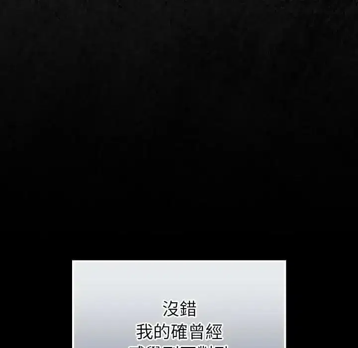 第131話