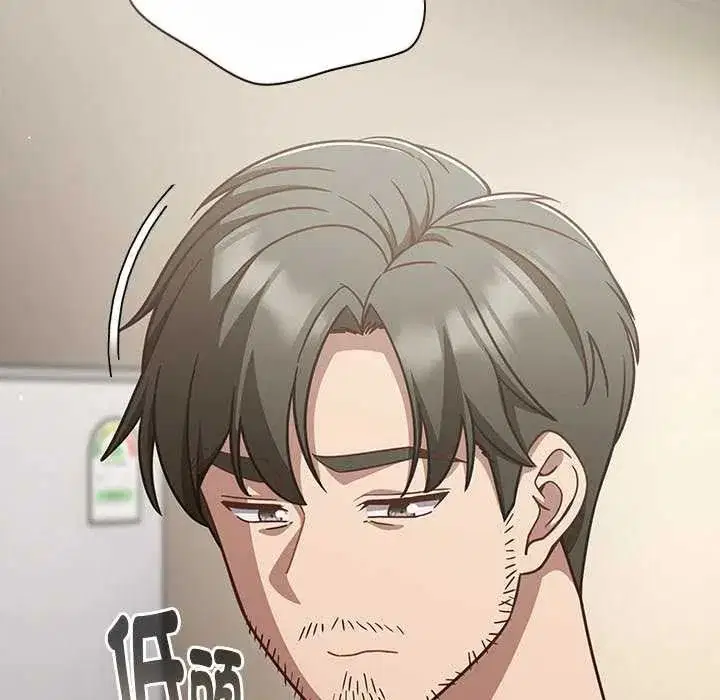 第132話