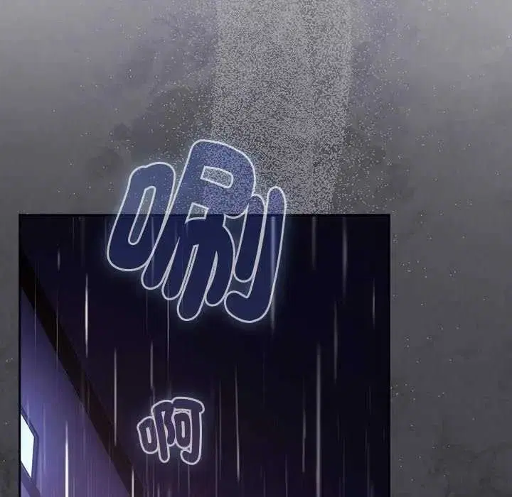 第132話