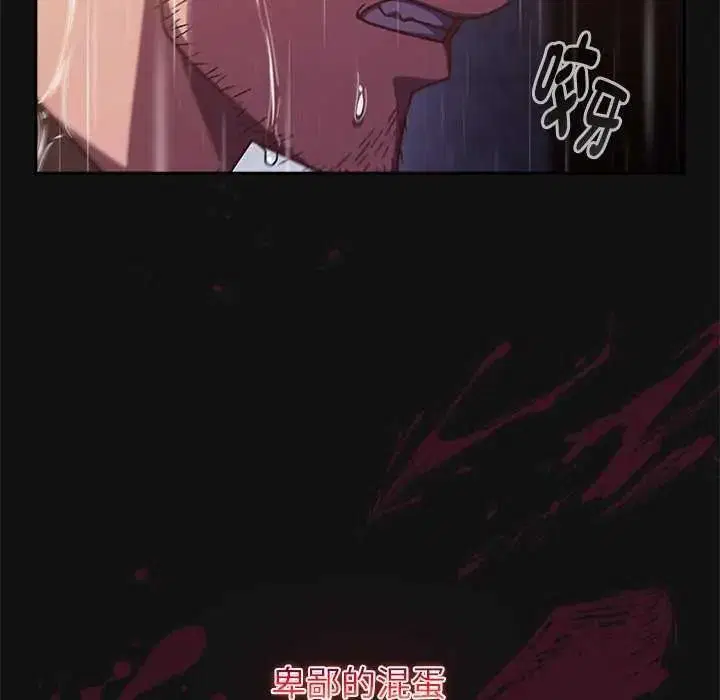 第132話