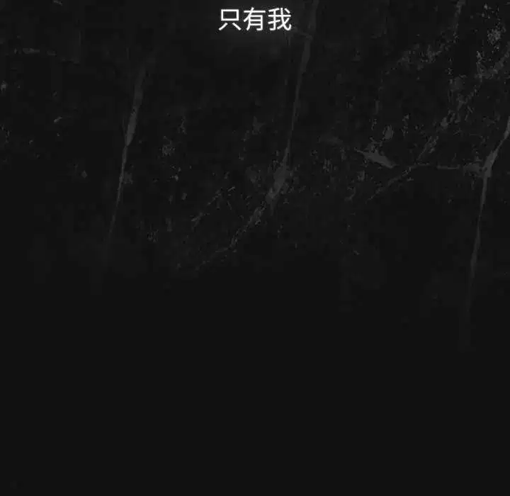 第132話