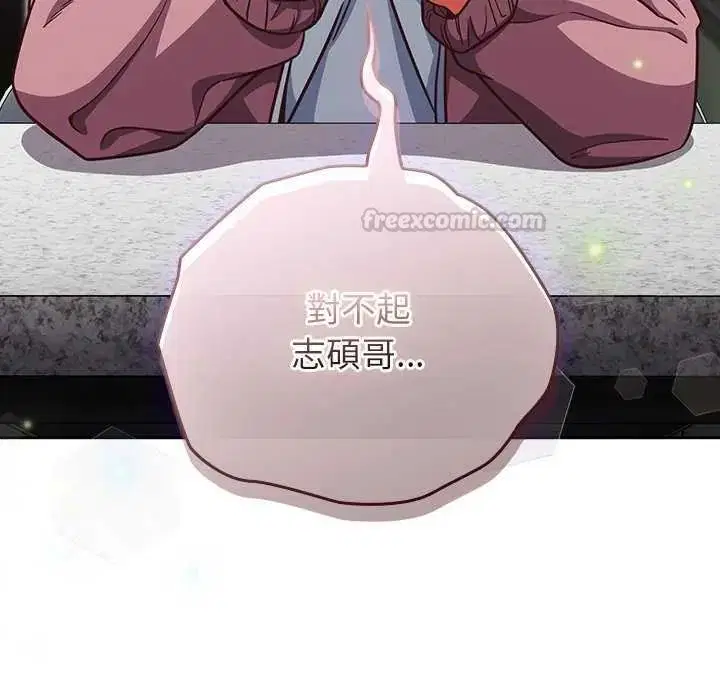 第132話