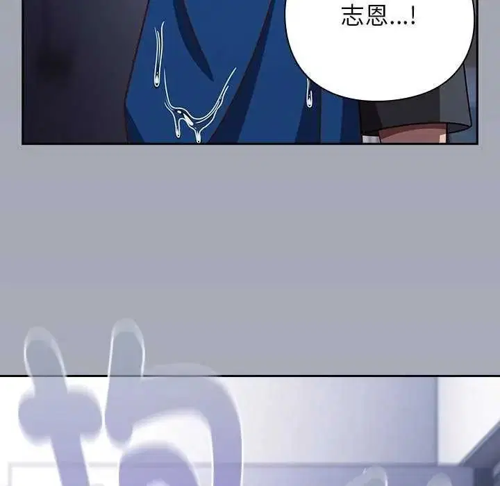 第132話